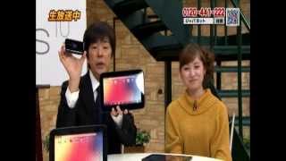 ジャパネット　たかた　『ＧｏｏｇｌｅＮｅｘｕｓ１０タブレット』100円
