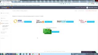 TRUST BET Com Вывод Денег 26400  Заработок в интернете с вложениями без обмана Траст бет Отзывы