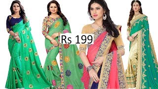 Amazon Designer Party Wear Saree Starting Rs199  Buy Online  Saree In Cheap Rate