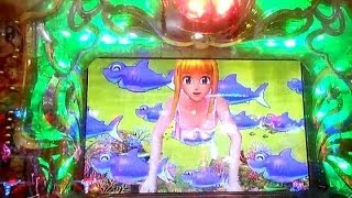 Popular na Sugal sa Japan ay PACHINKO