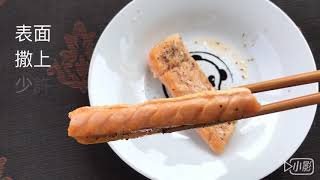 低碳生酮好油滿滿鮭魚肚肉料理 - 馬姐漁舖