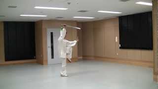 ３２式太極剣　竹内健二