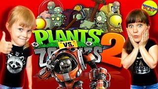 Растения против Зомби 2 НОВЫЙ ЗОМБИ РОБОТ МультиPlay Plants vs Zombies