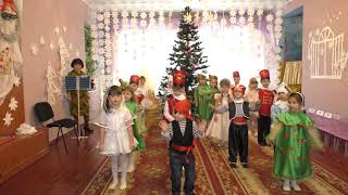 Новогодний утренник 2019 Детский сад "Земляничка"  г. Брянка