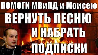 БИТВА ЗА УНИВЕРСАЛЬНЫЙ КОММЕНТАРИЙ.