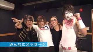 ゴールデンボンバー NHK高校講座 国語