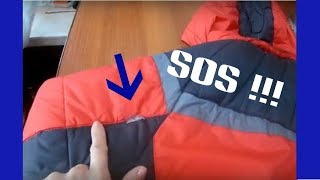Как зашить дорогую куртку. Дырка на видном месте. Незаметные заплатки.