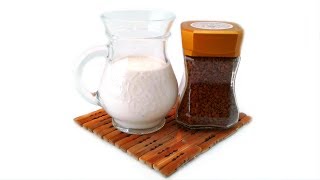 Сгущенный Кофе для приготовления Напитков и Десертов ЭКО Продукт