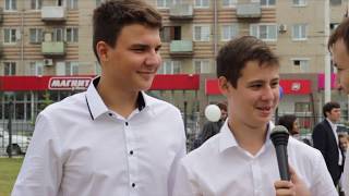 Державинская линейка 1 сентября