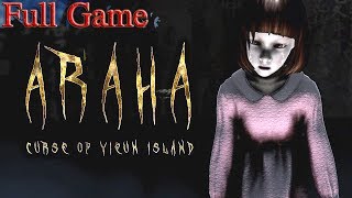 아라하 : 이은도의 저주 Araha : Curse of Yieun Island (Full Game)
