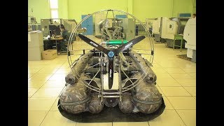 Универсальный Аэродвижительный Комплект "САПСАН 33"  (сборка) 2012г. /Aeroboat