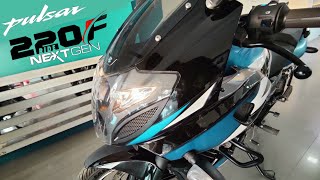 Finally Bajaj Pulsar 220F Launch Price Leaked | Looks | New Changes | Unique Features