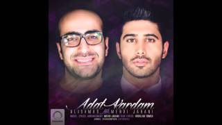Alishmas & Mehdi Jahani - "Adat Kardam" OFFICIAL AUDIO