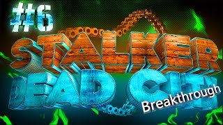 STALKER Dead City Breakthrough: Ключ карта и динамит для лаборатории.  #6