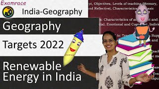 Renewable Energy in India - Targets 2022 (Examrace)