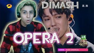 (ENGLISH SUB)DIMASH KUDAIBERGEN - OPERA 2 | I am a singer |(REACTION&REVIEW) RockOh!