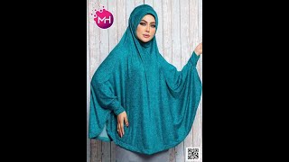 اجمل تشكيله خمارات 2019