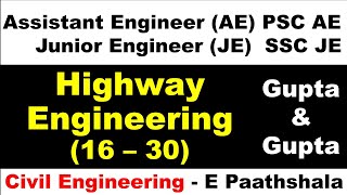 Highway Engineering (16 to 30) Gupta and gupta | sscje civil engineering | civil mcq questions |