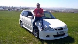 HONDA ODYSSEY RA6 или 6лет экономии!?