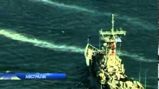 В Австралии празднуют столетие военно-морского флота