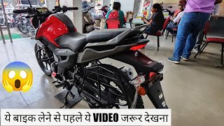 Tvs Raider 125 Is This The Best Bike in 125cc Segment | Watch Before Buy