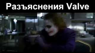 DAC Joker (оригинал видео в описании)