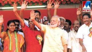 NDA confident of getting presence in Kerala Assembly | Manorama News