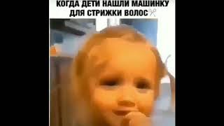 НОВЫЕ НАРЕЗКИ lСМЕШНЫХ МОМЕНТОВlСМЕШНЫЕ ОЗВУЧКИlВАИНЫ 2019