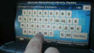 Штатная навигация Lexus GX470 & IGO8