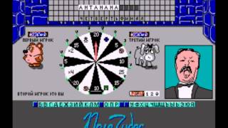 Поле Чудес (Pole Chudes/Field Of Miracle) on Sega Genesis