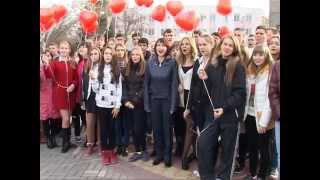 Видеоэстафета «Поздравляю маму!» г.Лабинск 2015 год