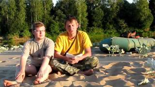 Большое летнее путешествие 2011. Рыбалка