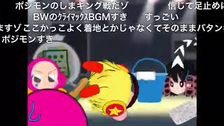 【クッキー☆ 】トリプルデラックス☆3後半