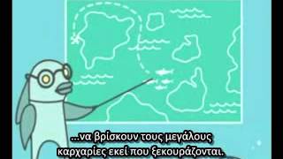 "Αν οι Καρχαρίες ήταν Άνθρωποι" του Μπ. Μπρεχτ