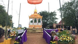 งานศพโบราณ หลวงพ่อสมเดช  วัดเนินกรวด อ.โกสัมพีนคร กำแพงเพชร Chalaophoto เฉลาโฟโต้