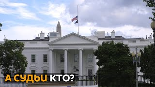 США пригрозили России санкциями "за вмешательство в дела Беларуси". Что ответил МИД России?