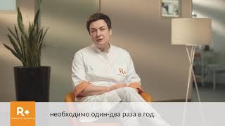 Врач гинеколог: гинекологический осмотр
