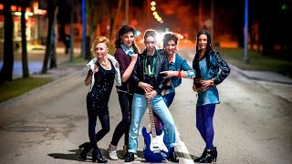 Вечеринка в стиле 90-х