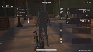 XBOX PUBG KILL CAM