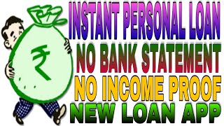 Get instant 5000 rupees personal loan without income proof//in telugu//