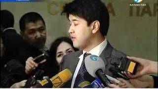 «Самұрық-Қазына» қорын дамыту туралы заң талқыланды