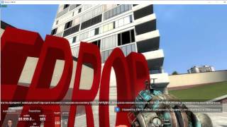 Создание сервера Garry's Mod DarkRP #4 (Принтеры)