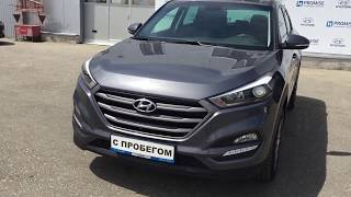 Купить Хендай Туссан (Hyundai Tucson) дизель 2016 г. с пробегом бу в Саратове Автосалон Элвис Trade