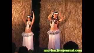 Гавайи-танец туземок