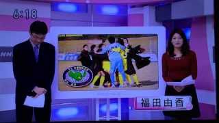 なでしこリーグ入れ替え戦　ローカルニュース