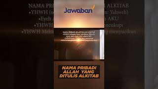 NAMA PRIBADI ALLAH YANG DITULIS ALKITAB | #faktaalkitab shorts