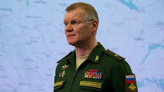 Брифинг официального представителя Минобороны России (03.03.2022 г. - 16.00)