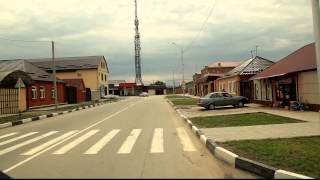 Грозный Чеченская Республика пос.Войкова