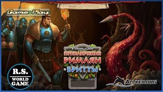 Приключения Римлян: Бритты - Сезон 2/Roman Adventures: Britons. Season 2/Геймплей
