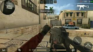 STANDOFF 2 ДО ТОГО КАК СТАЛ ИЗВЕСТЕН!